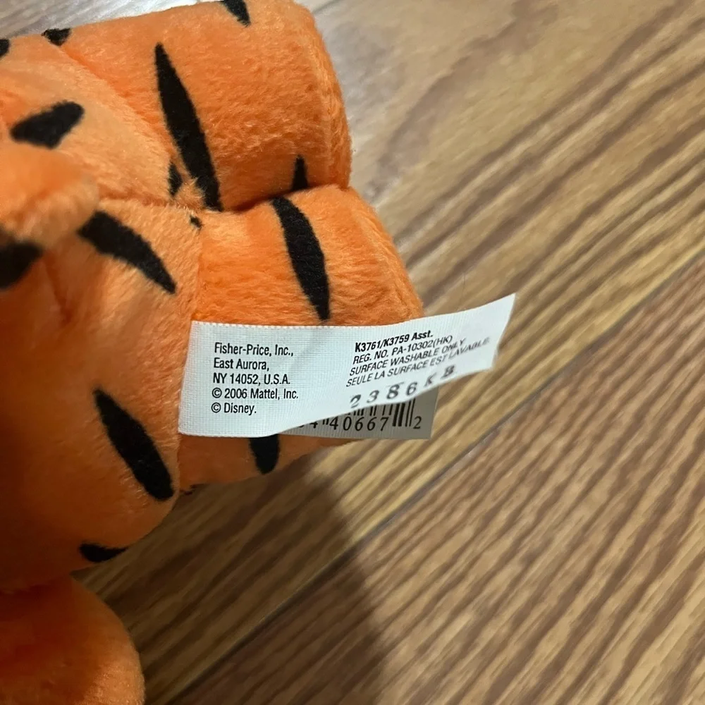 2006 Tigger Plush